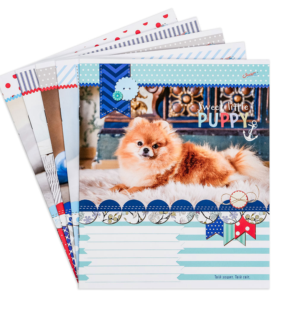Зошити шкільні “Миле цуценя” фото 1