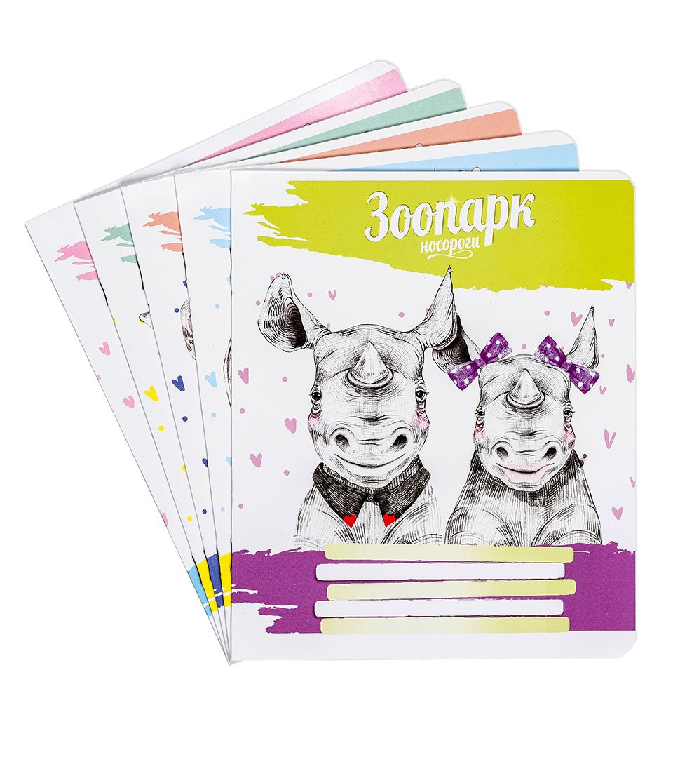 Зошити шкільні “Зоопарк” фото 1