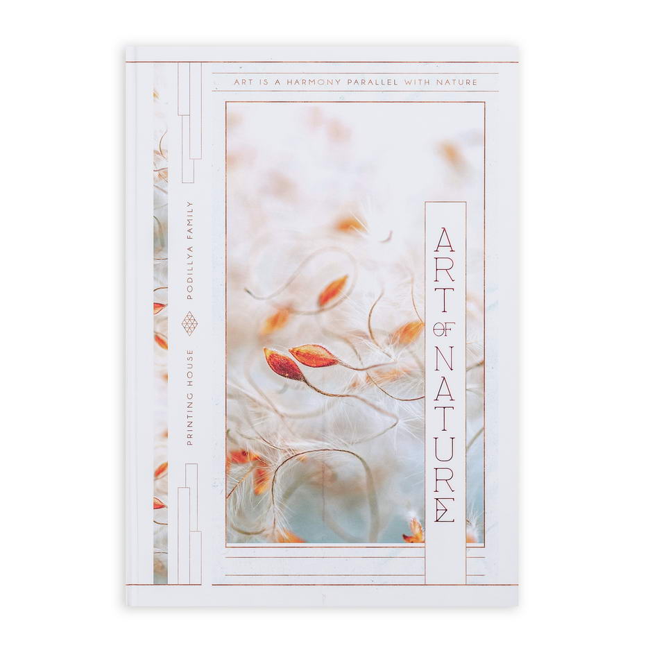 Зошит офісний А4 “Мистецтво природи” фото 3