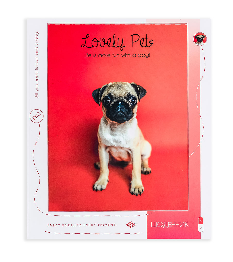 Щоденник шкільний “Дружні песики” фото 2