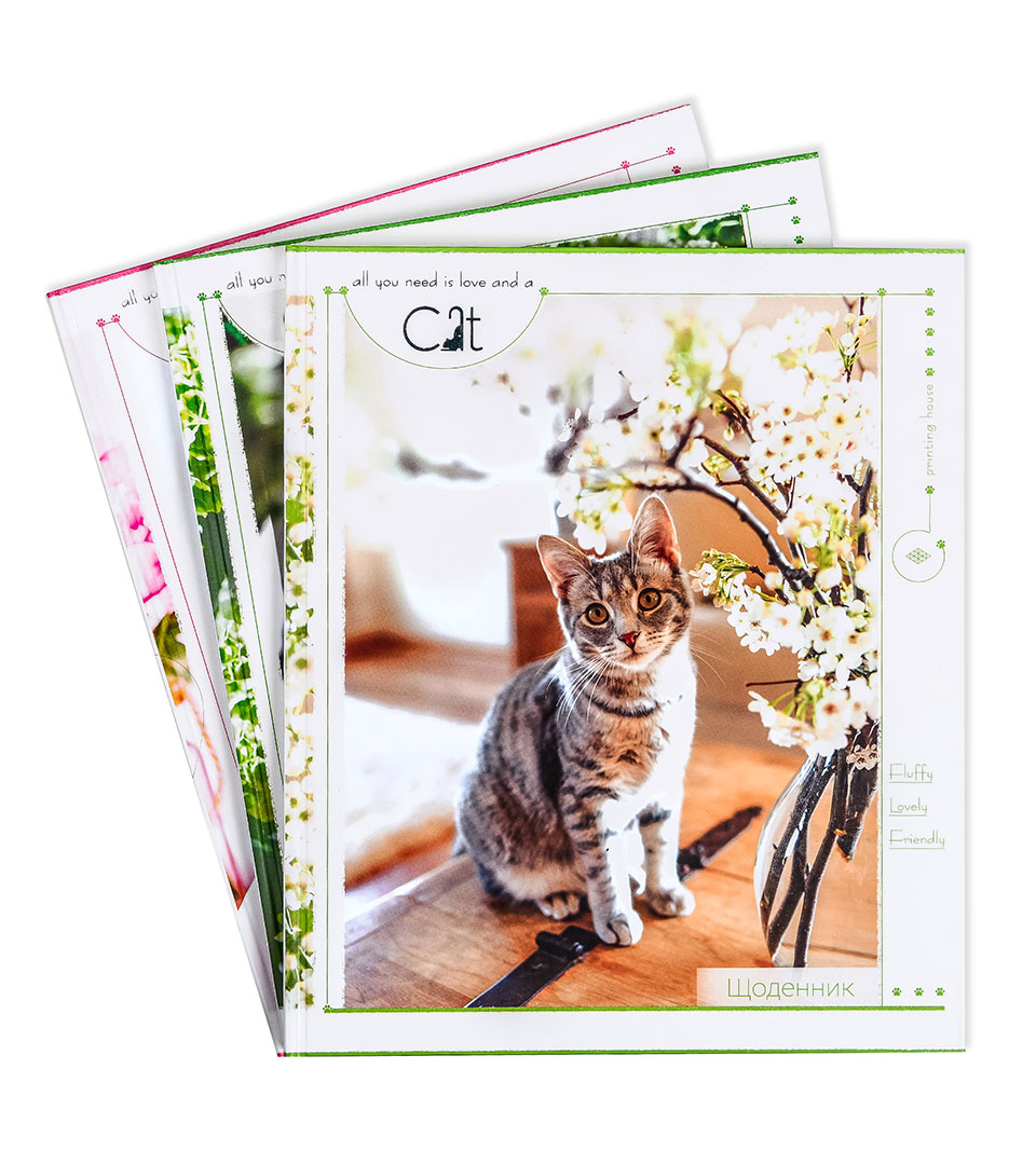 Щоденник шкільний “Пухнасті улюбленці” фото 1