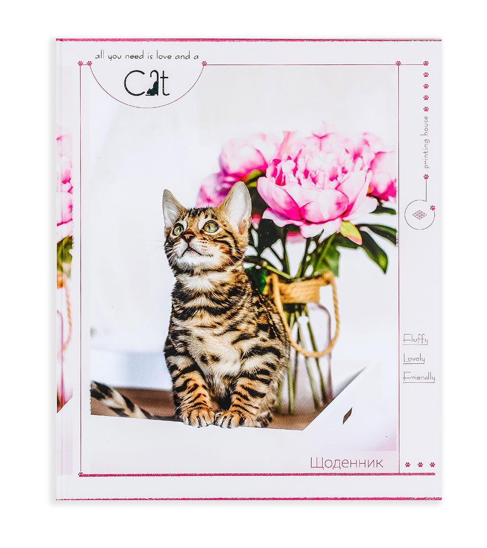 Щоденник шкільний “Пухнасті улюбленці” фото 3