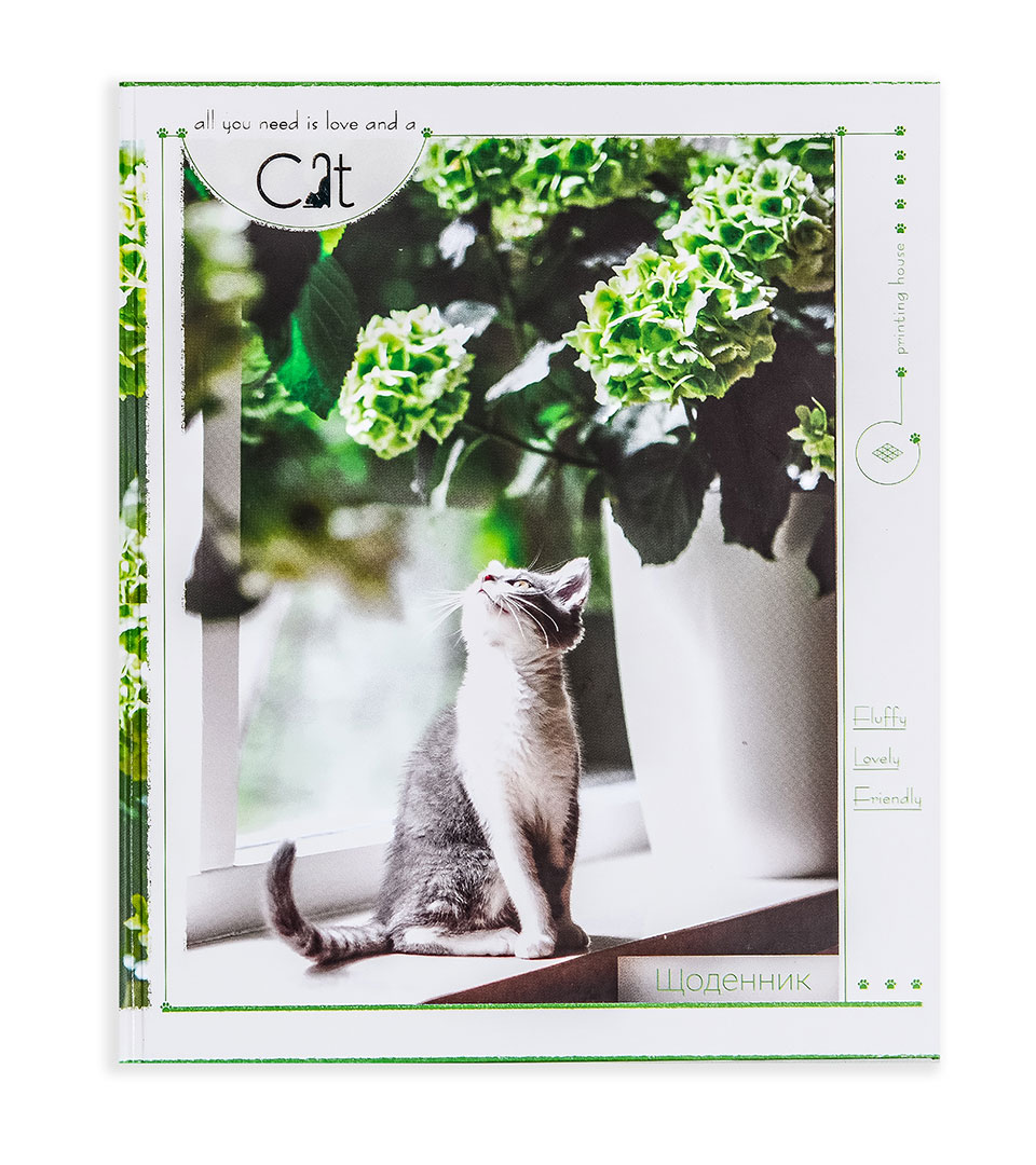 Щоденник шкільний “Пухнасті улюбленці” фото 4