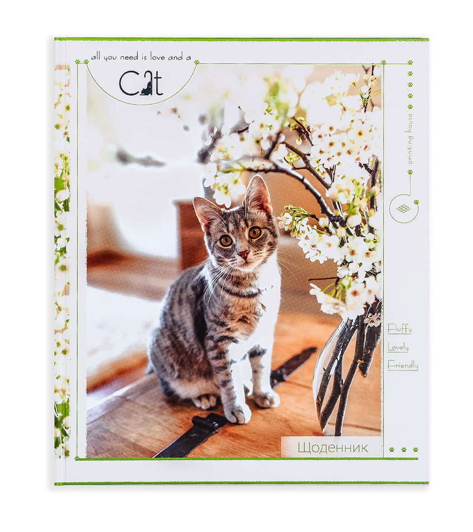 Щоденник шкільний “Пухнасті улюбленці” фото 2