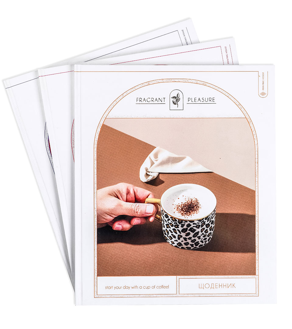 Щоденник шкільний “Запашна насолода” фото 1