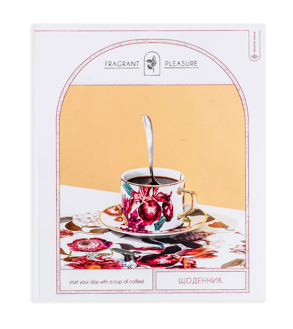 Щоденник шкільний “Запашна насолода” фото 4