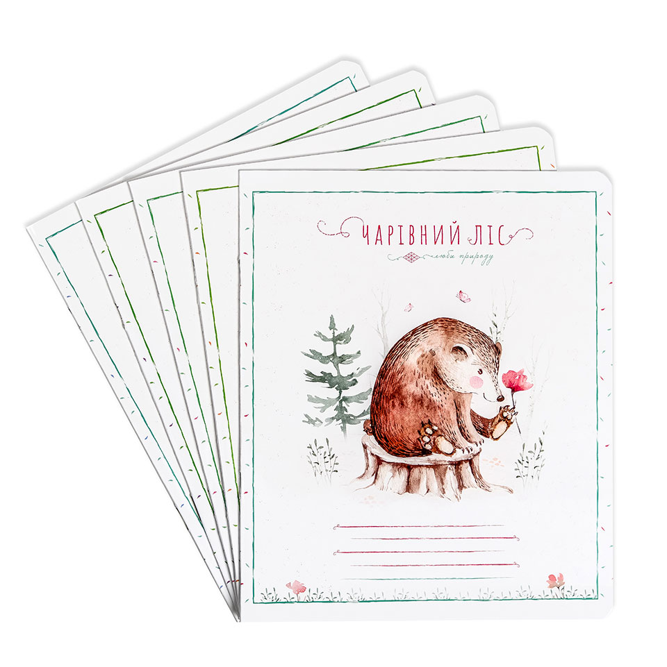 Зошити шкільні “Чарівний ліс” фото 1