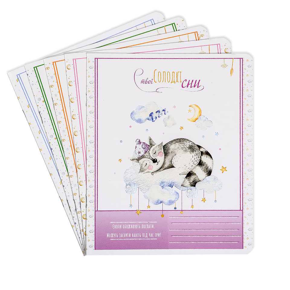 Зошити шкільні “Солодкі сни” фото 1