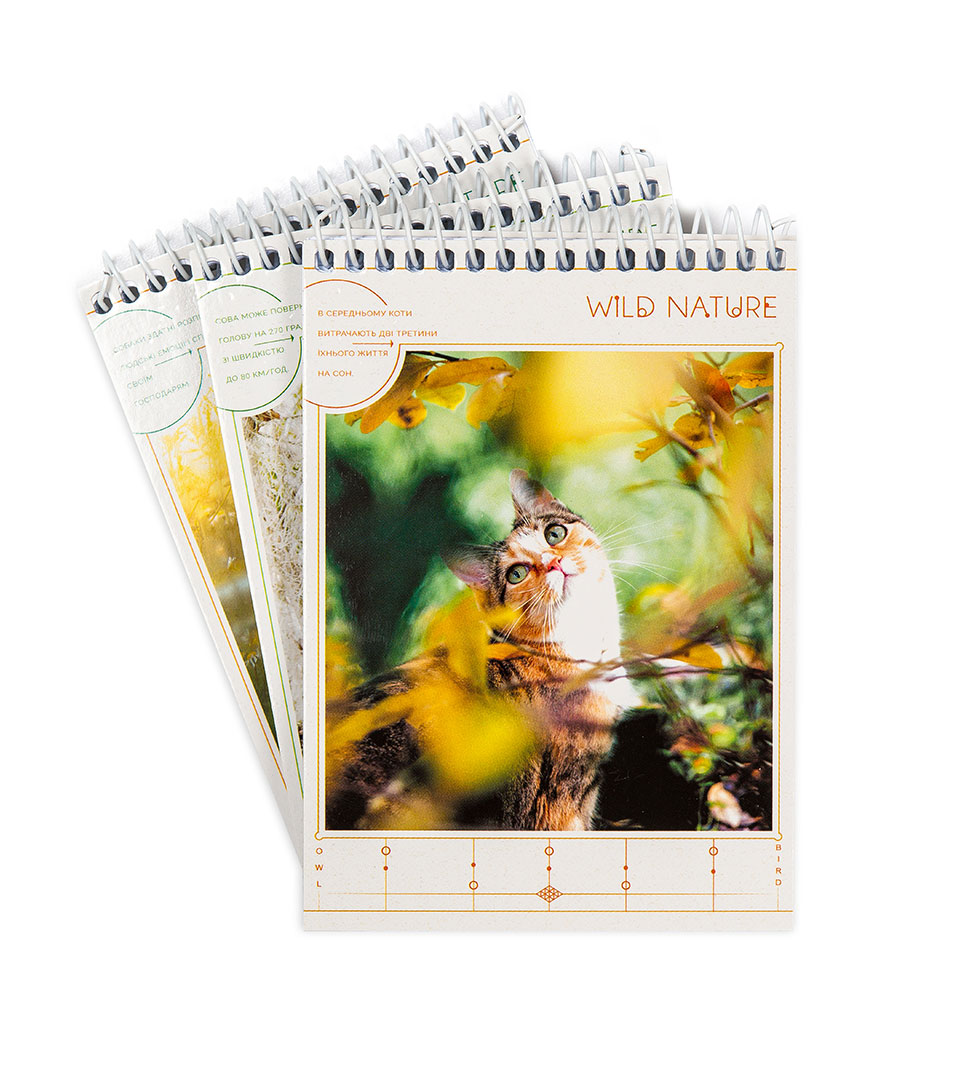 Блокнот А6 “Краса природи” фото 1