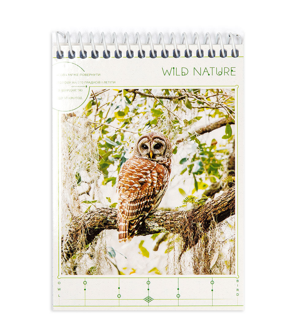 Блокнот А6 “Краса природи” фото 4