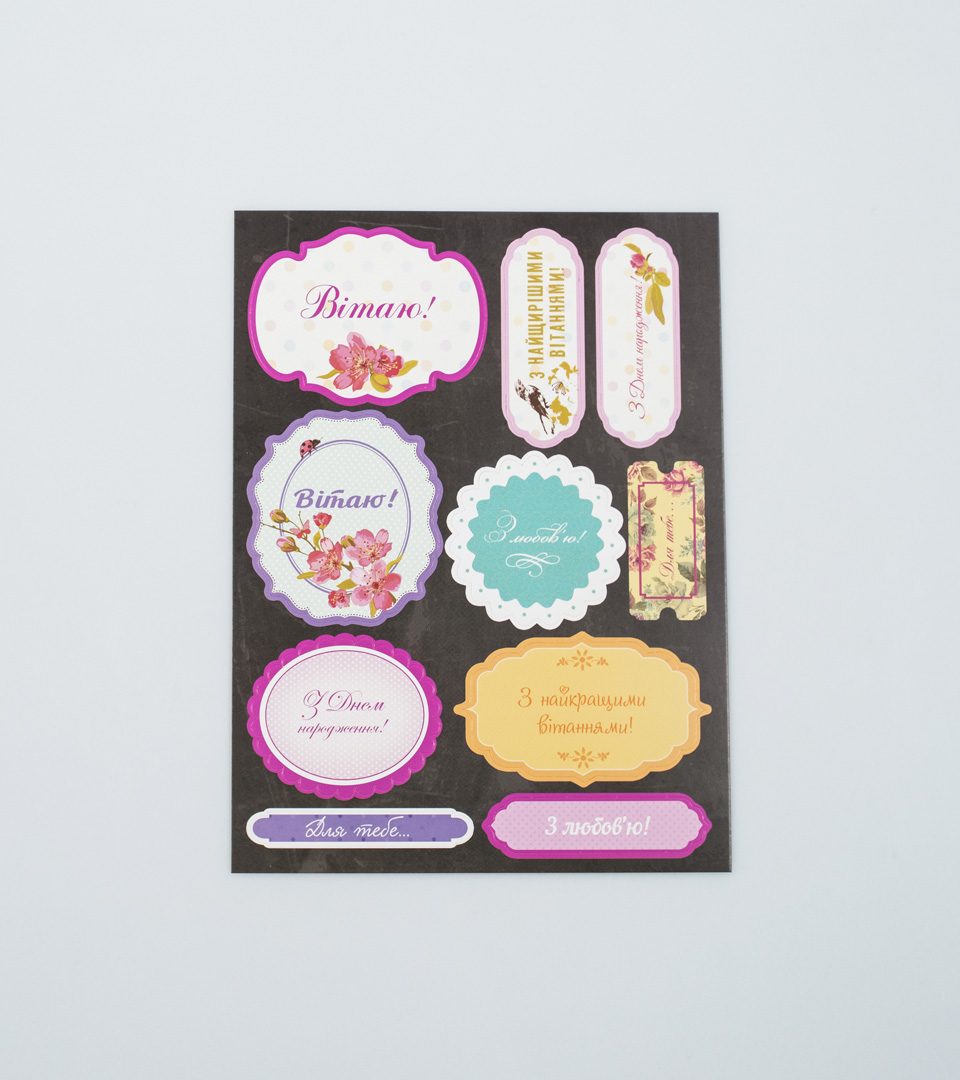 Набір висічок на картоні “Романтична історія” фото 2