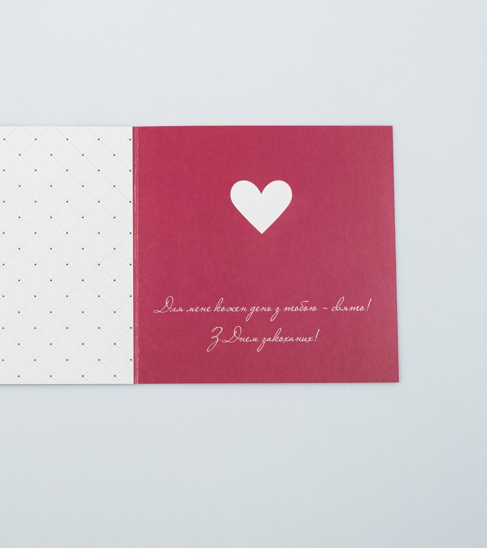 №4 Серце 13467 фото 3