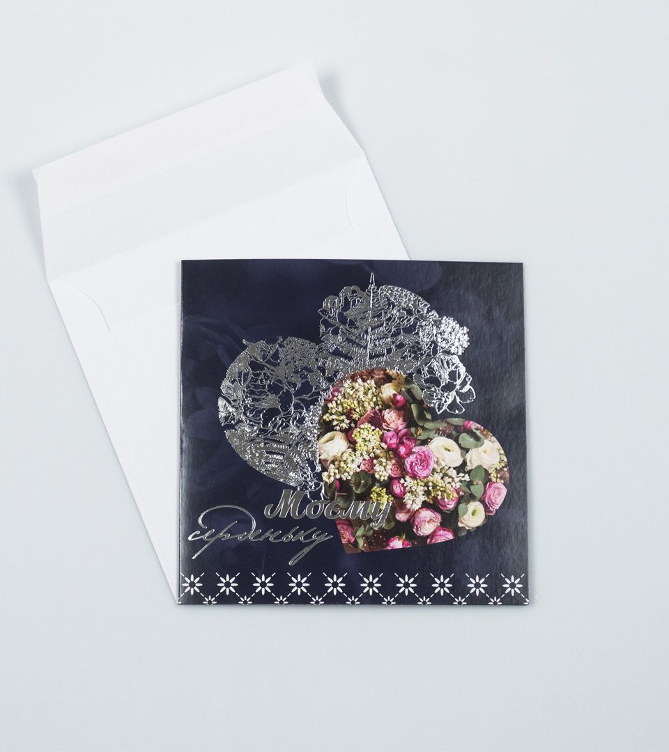 №2 Серденьку 13403 фото 2