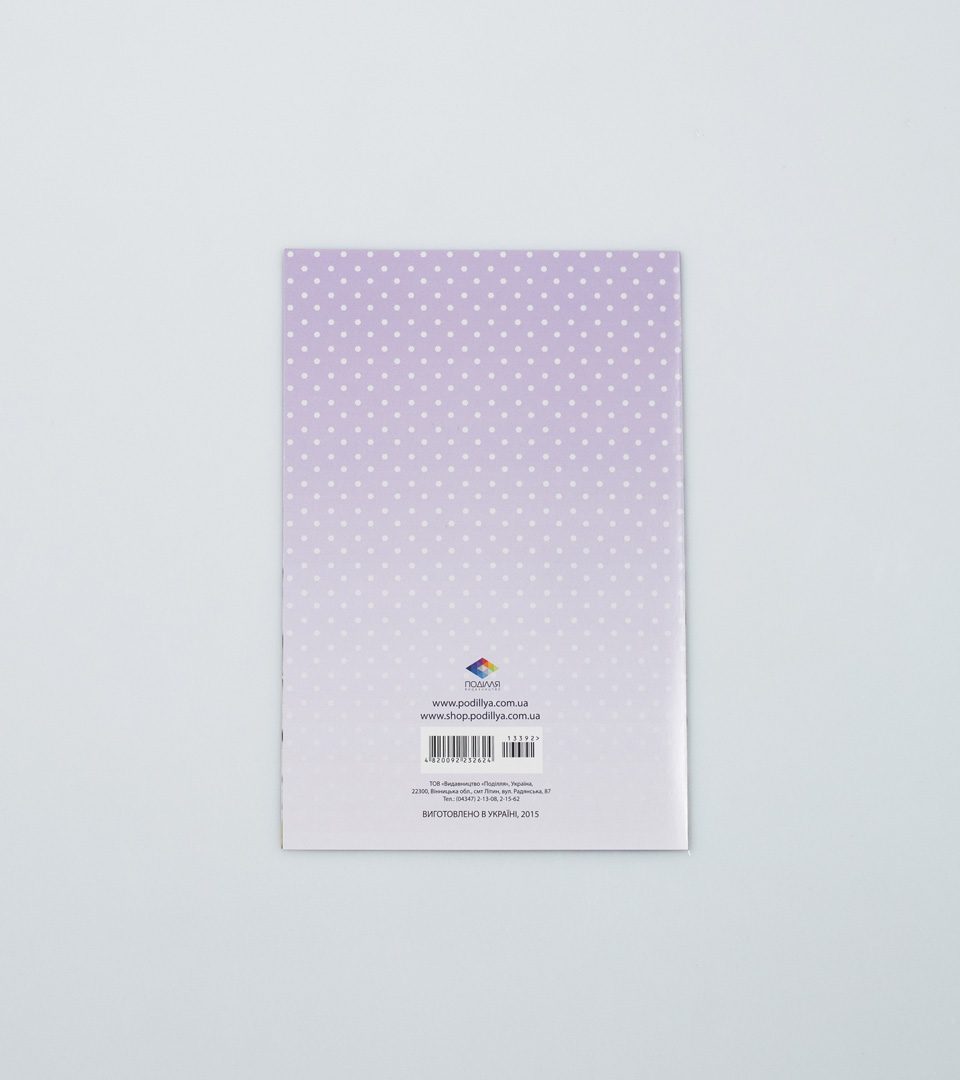 №1 Сестрі 13392 фото 4