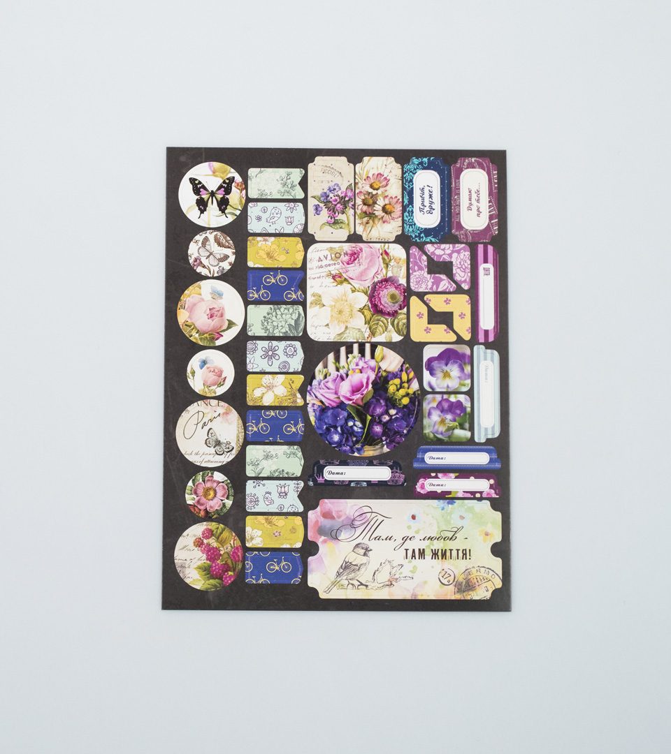 Набір висічок на картоні “Спілий виноград” фото 2