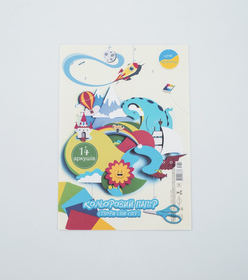 Двосторонній кольоровий папір “Створи свій світ 1” фото 2