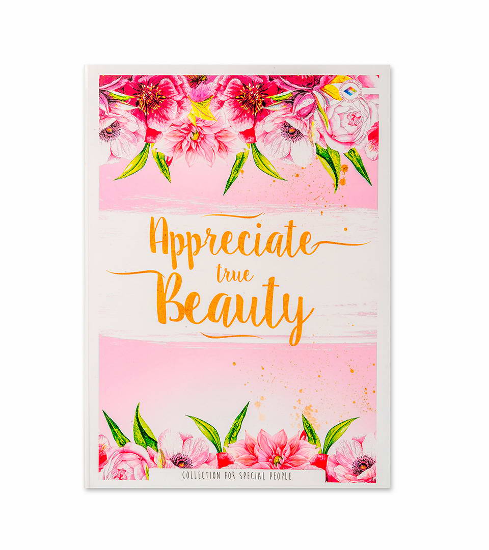 Зошит офісний А4 “Цінуй справжню красу” фото 2
