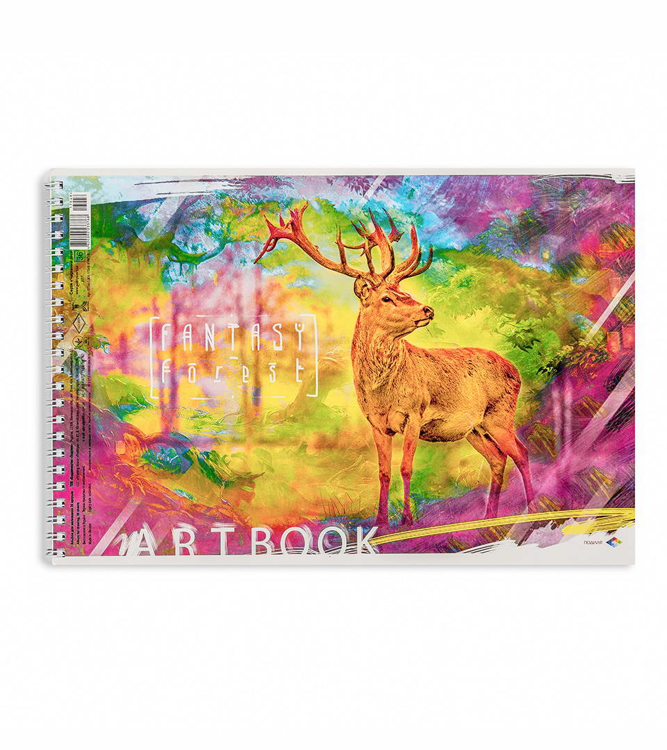 Альбом для малювання “Чарівний ліс” фото 4