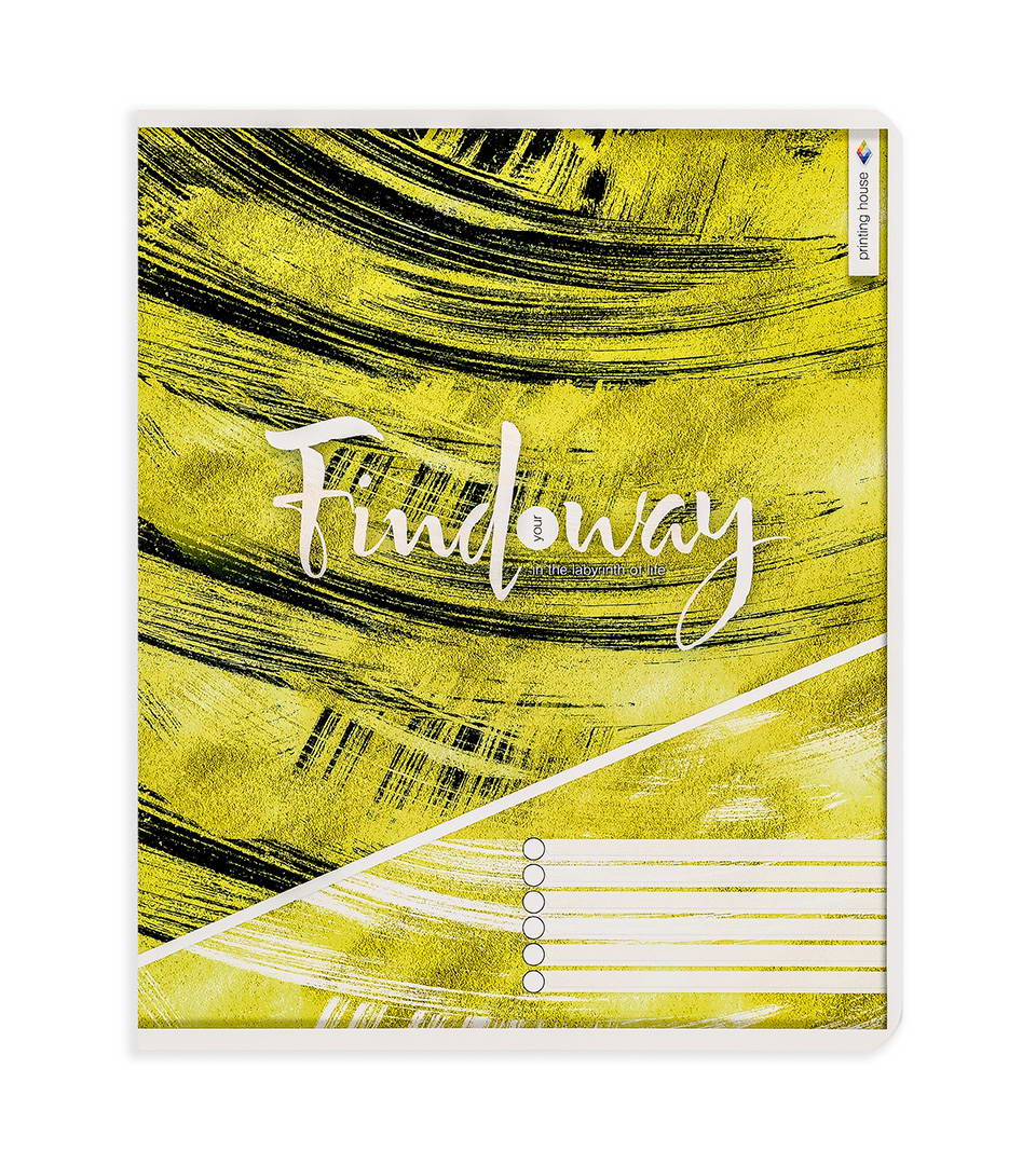 Зошити загальні “Знайди свій шлях” фото 2