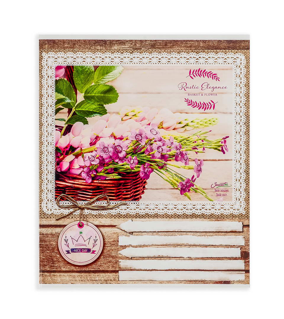 Зошити шкільні “Квіти у корзинах” фото 2