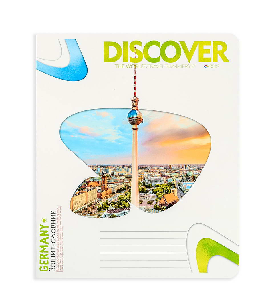 Зошит-словник «Міста 2» фото 2