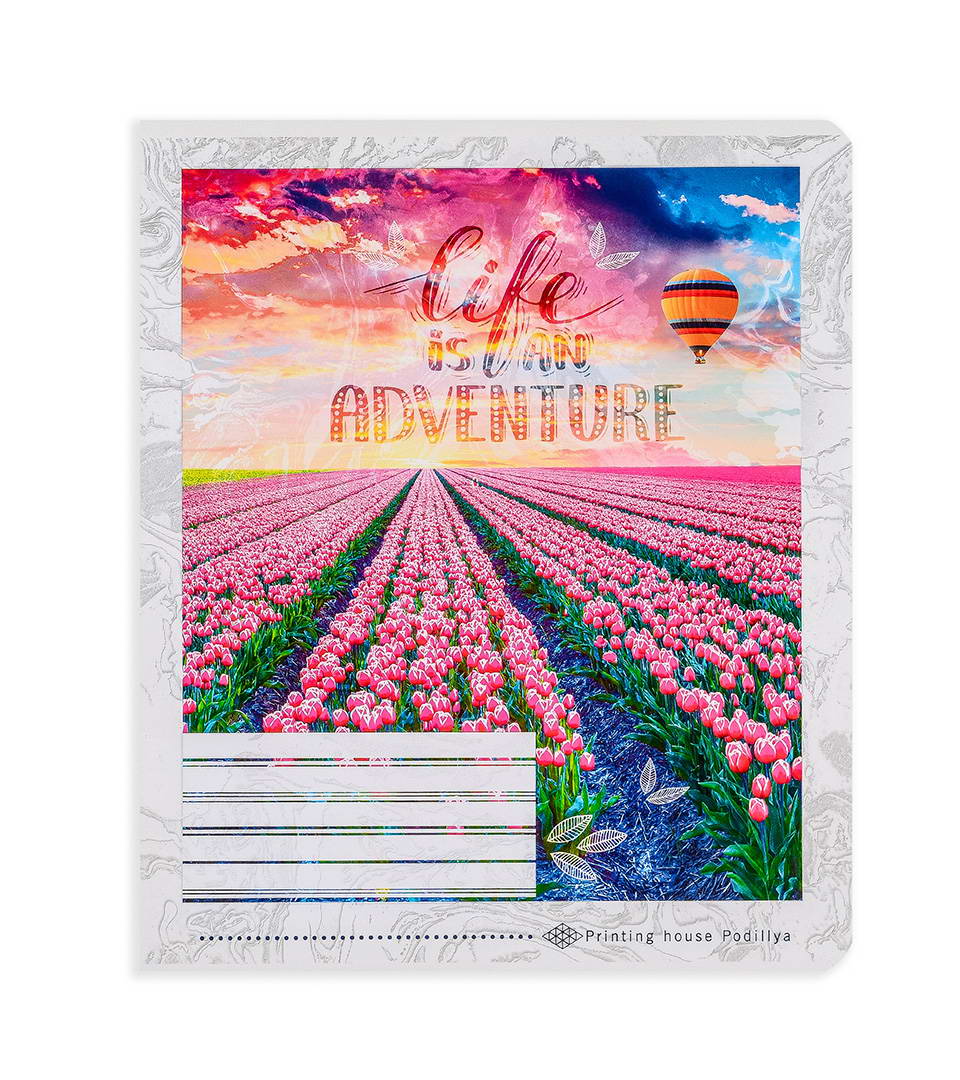 ЗОШИТИ ЗАГАЛЬНІ “життя це пригода” фото 2