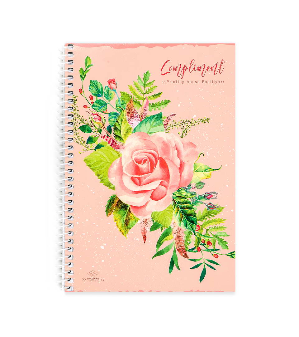 Блокнот А5 “Комплімент” фото 3