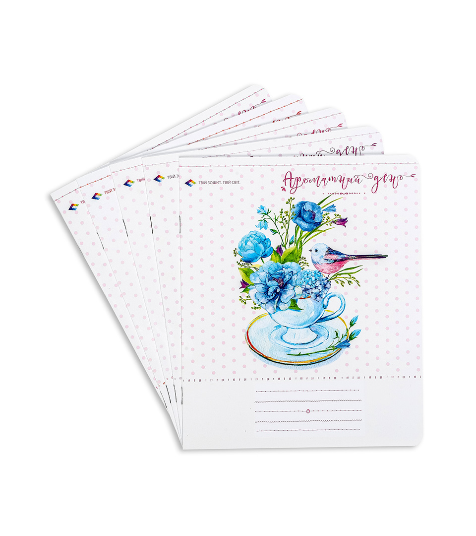 ЗОШИТИ ШКІЛЬНІ “Ароматний день” фото 1