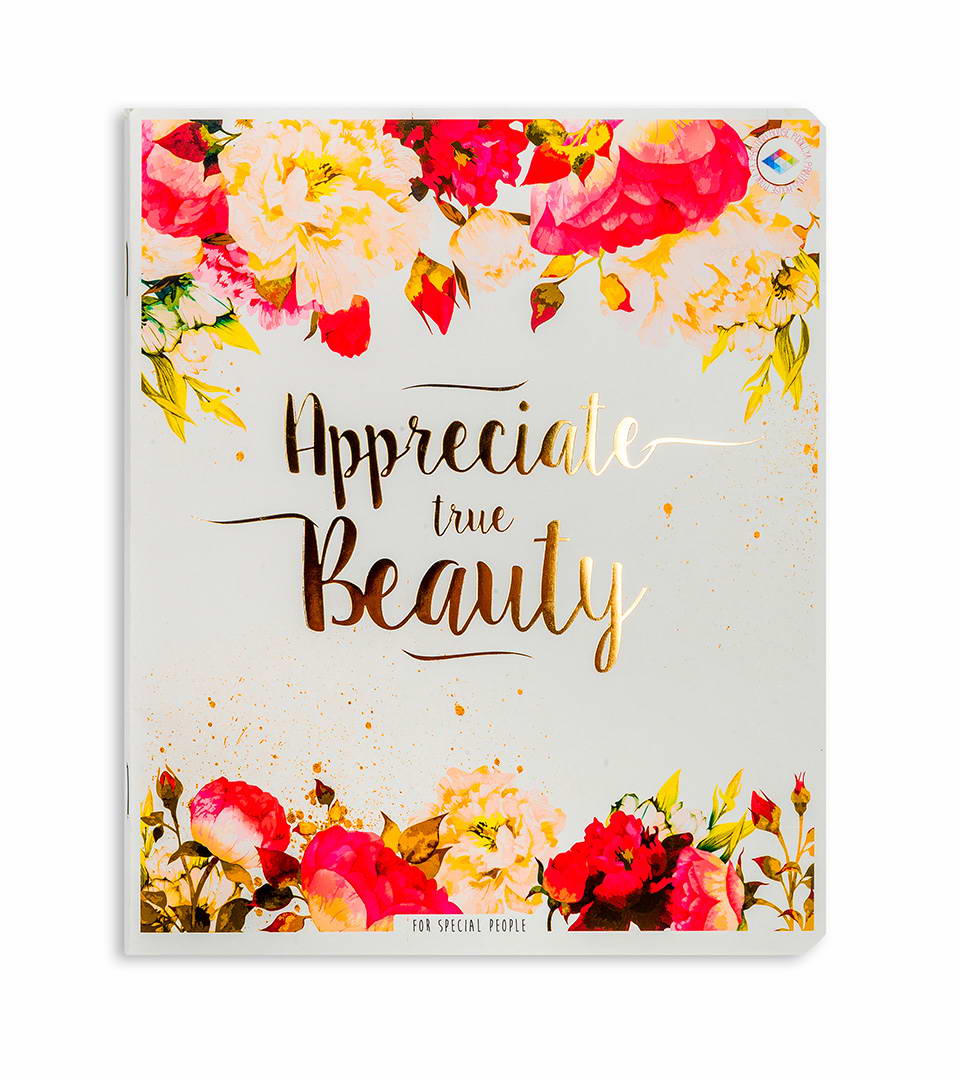 Зошити загальні “Цінуй справжню красу” фото 6