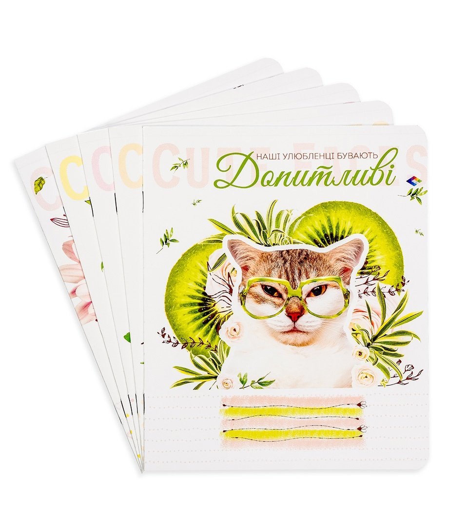 ЗОШИТИ ШКІЛЬНІ “Наші улюбленці” фото 1