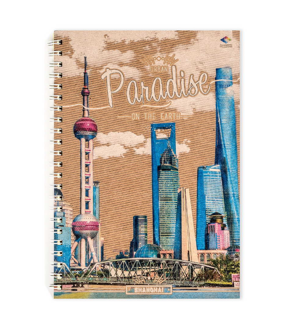 Блокнот “Рай на землі” фото 2