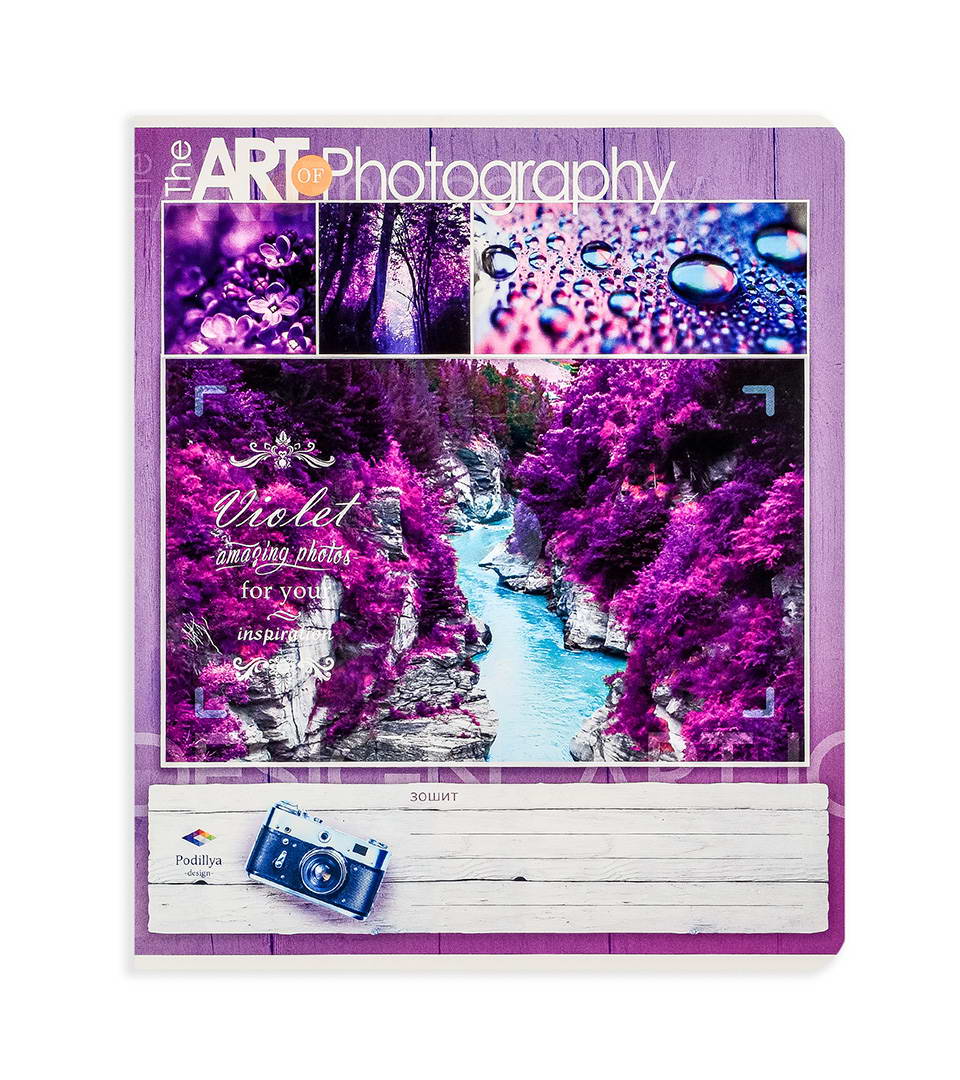 Зошити шкільні “Арт фото” фото 2