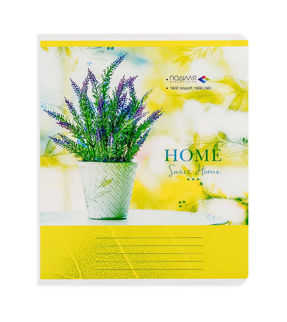 Зошити шкільні “Милий дім” фото 2