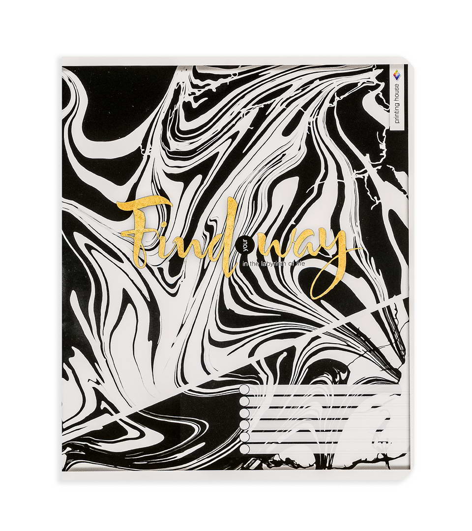 Зошити загальні “Знайди свій шлях” фото 3