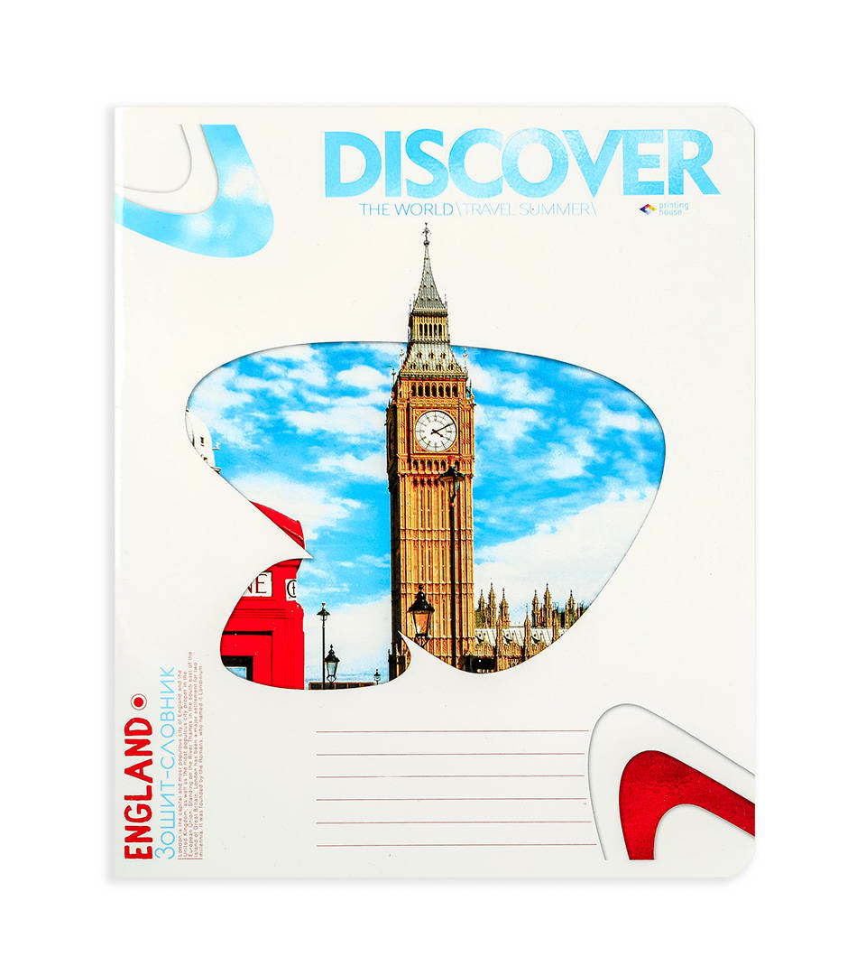 Зошит-словник «Міста 2» фото 3