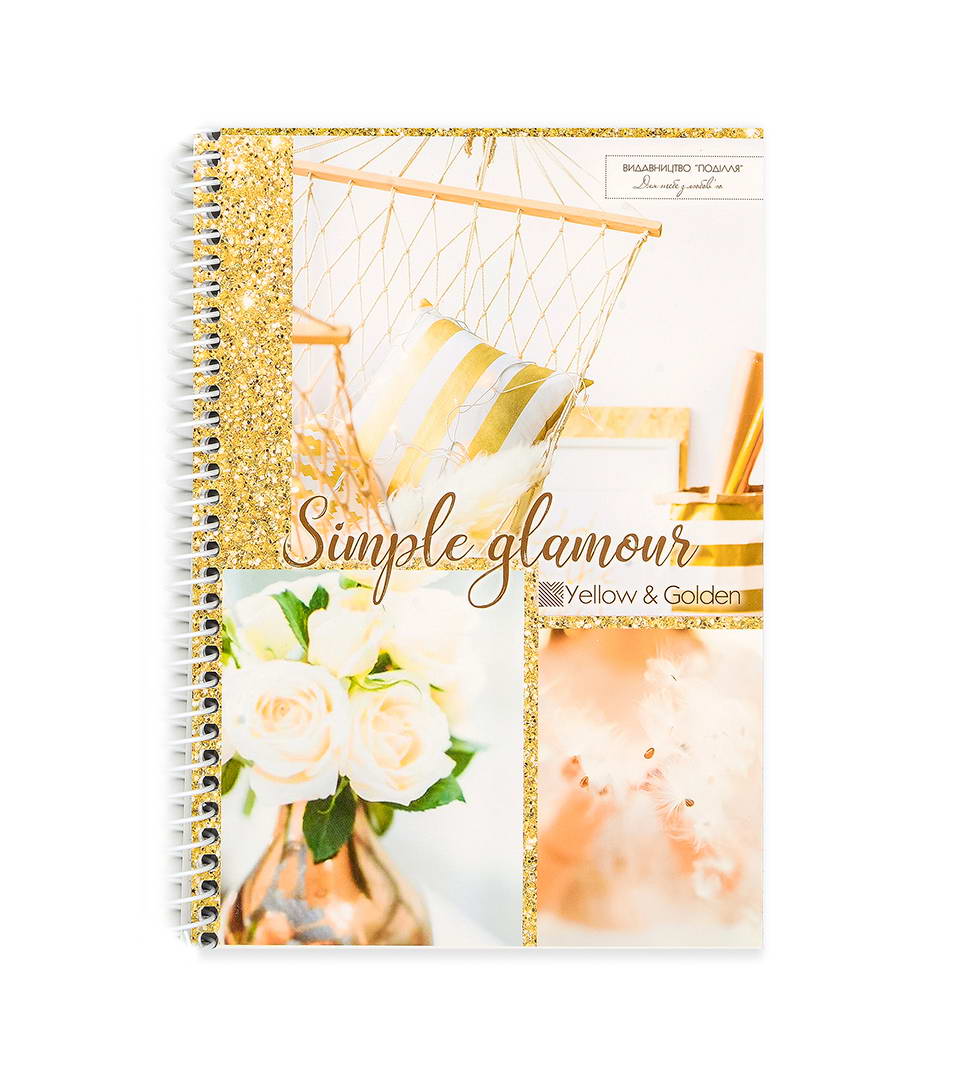 БЛОКНОТ “Вишуканість” фото 3