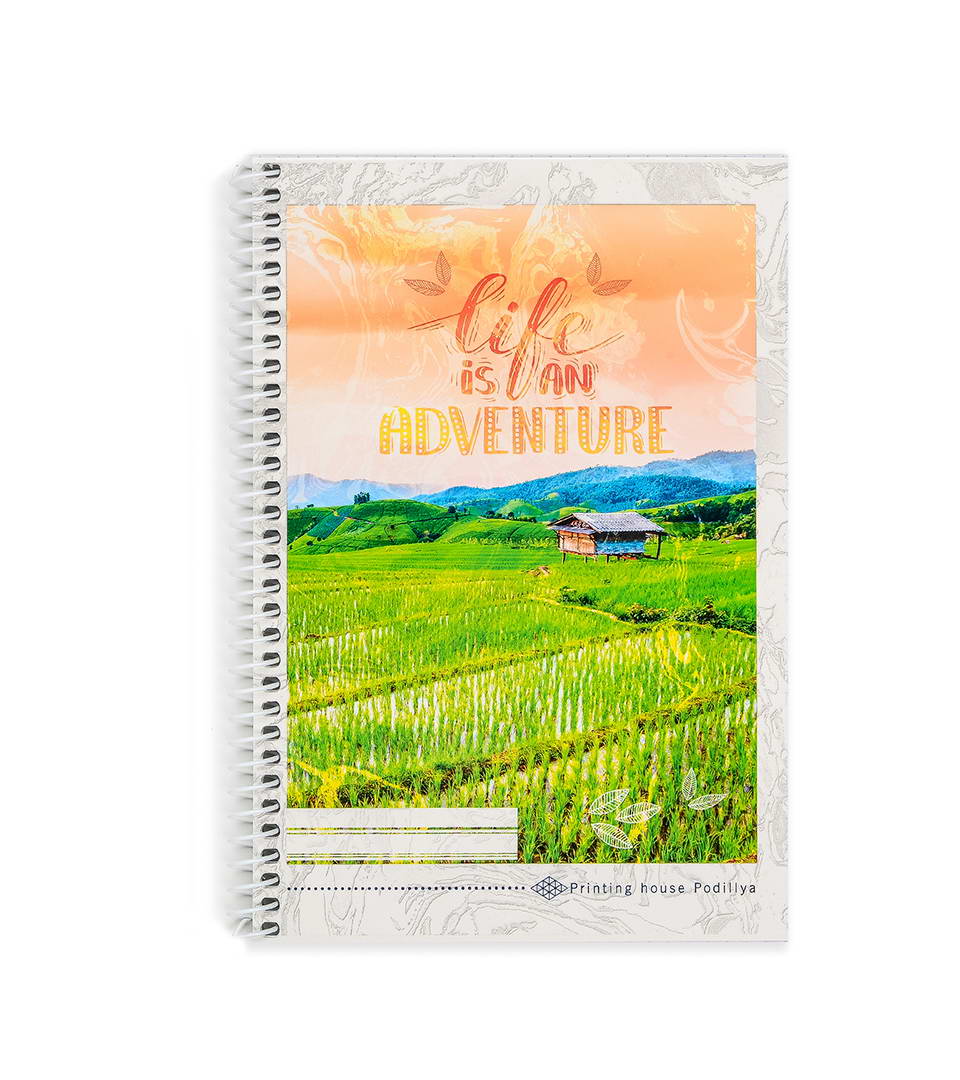 БЛОКНОТ “Життя це пригода” фото 3