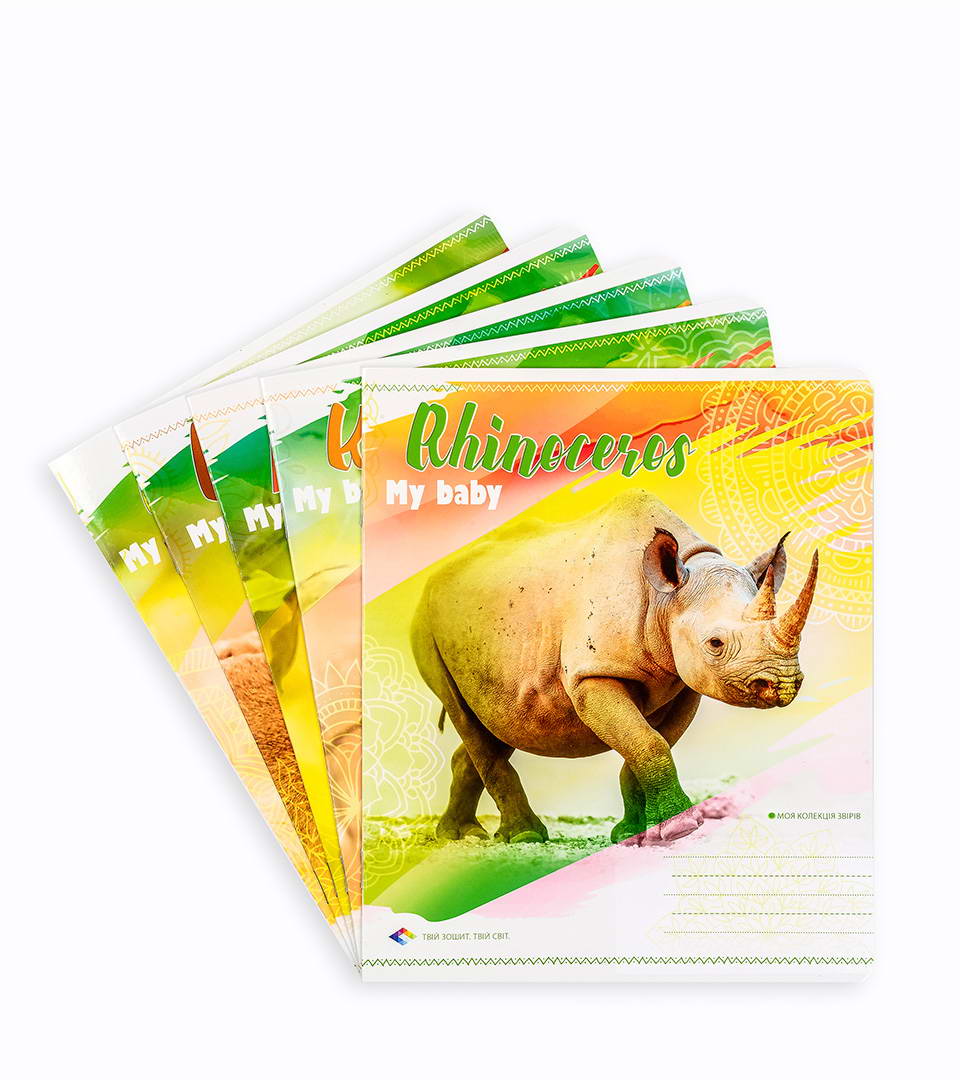 ЗОШИТИ ШКІЛЬНІ “моя колекція звірів” фото 1