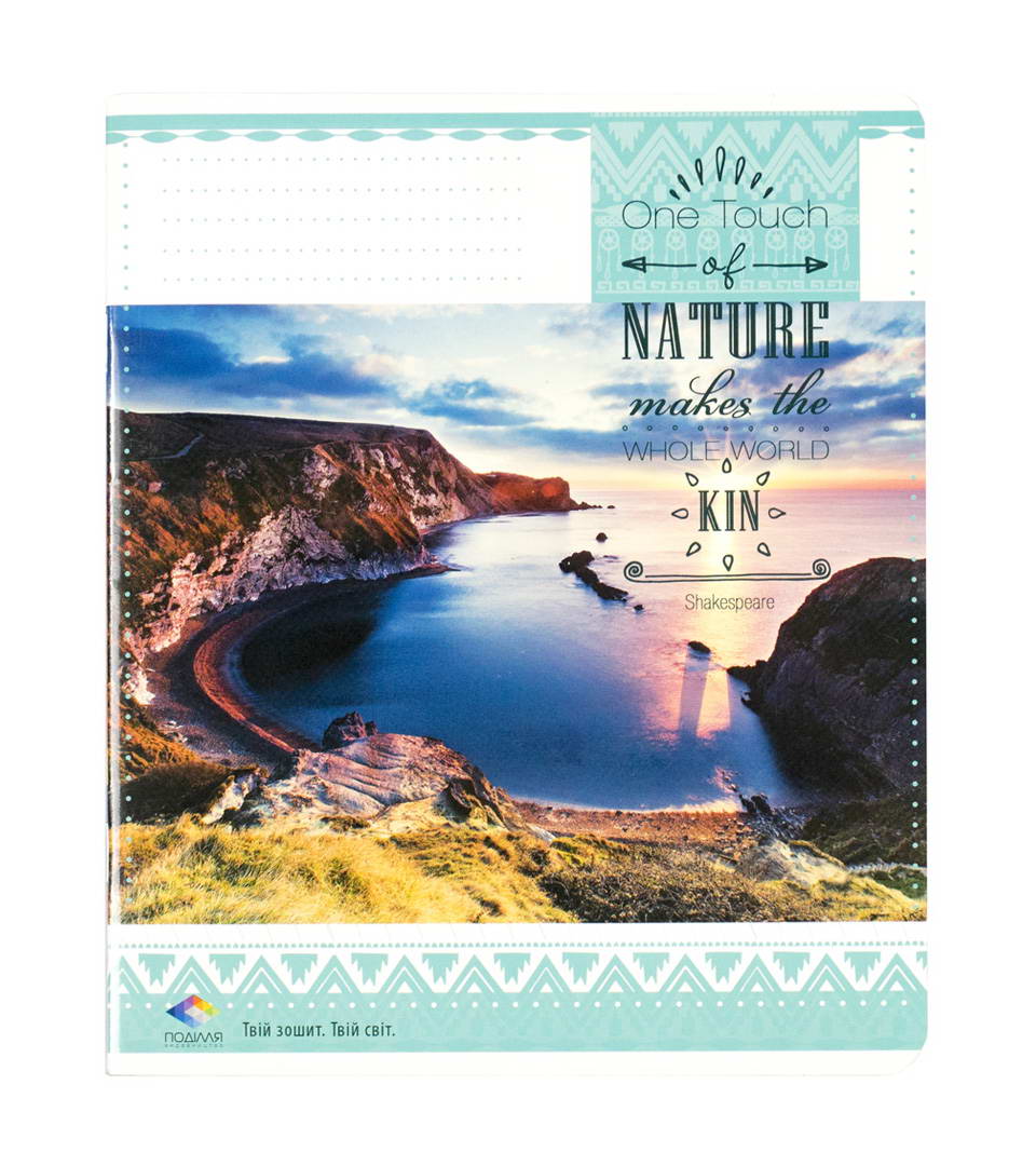 Зошити загальні “Природа” фото 2