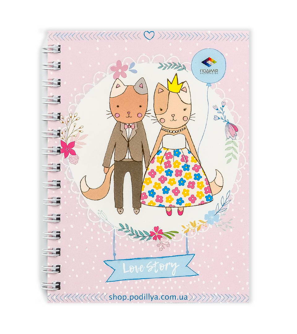 Блокнот “Історія кохання” фото 2