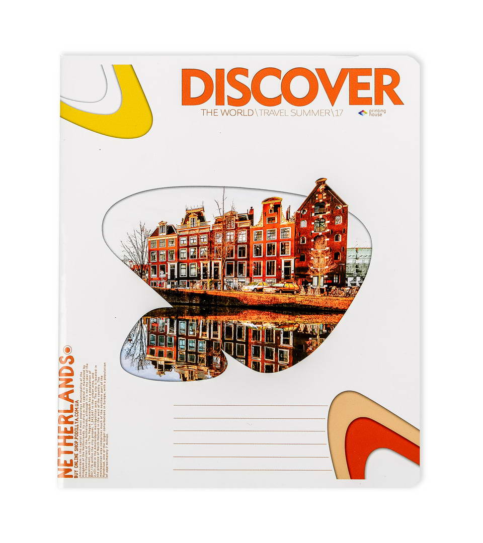 Зошити загальні “Подорож” фото 2