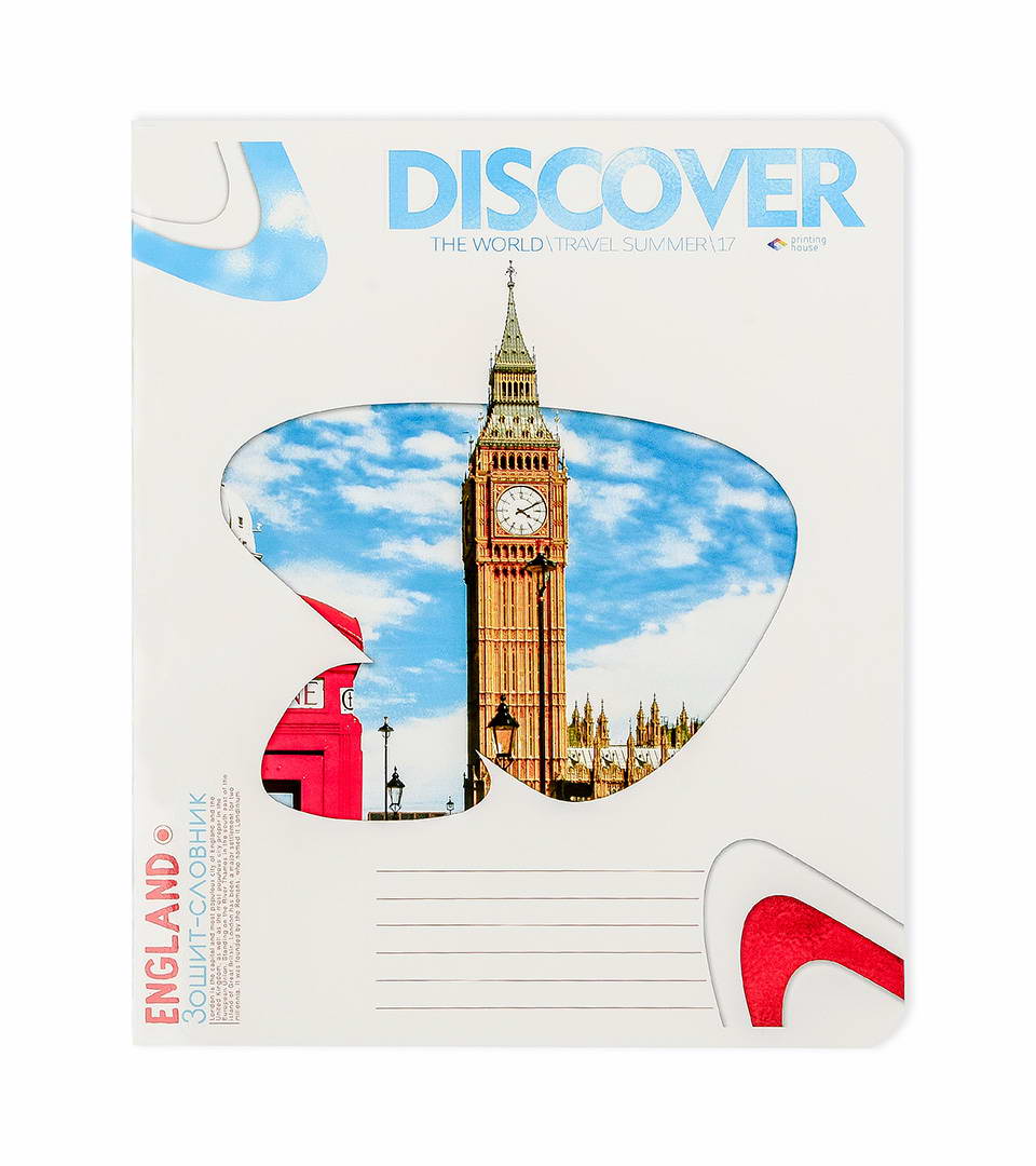 Зошит-словник фото 3