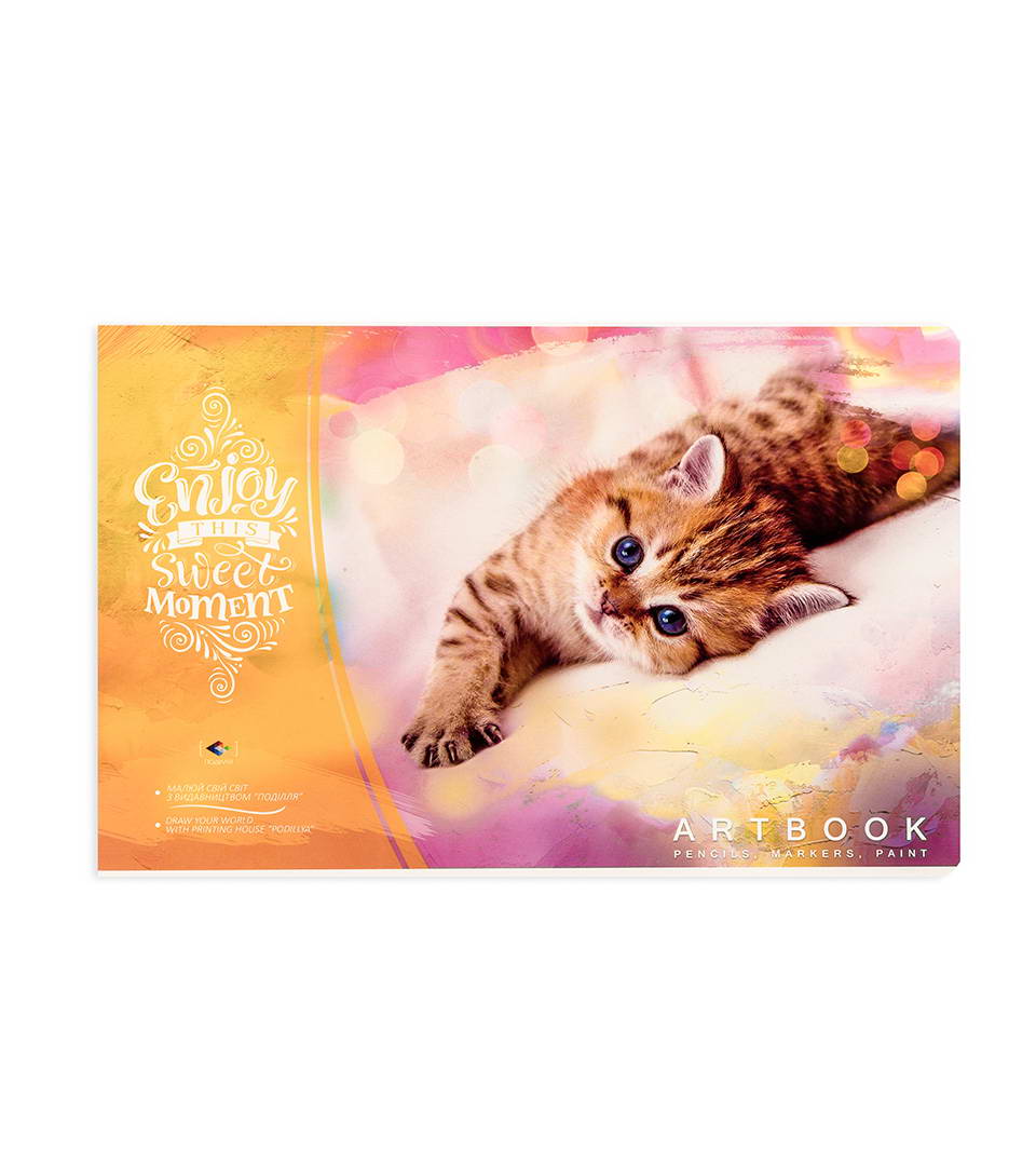 Альбом “Солодкі моменти” фото 4