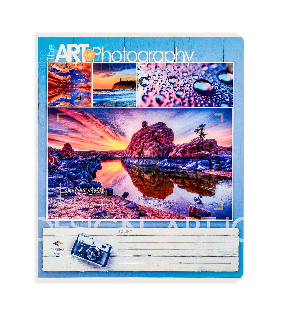 Зошити шкільні “Арт фото” фото 3