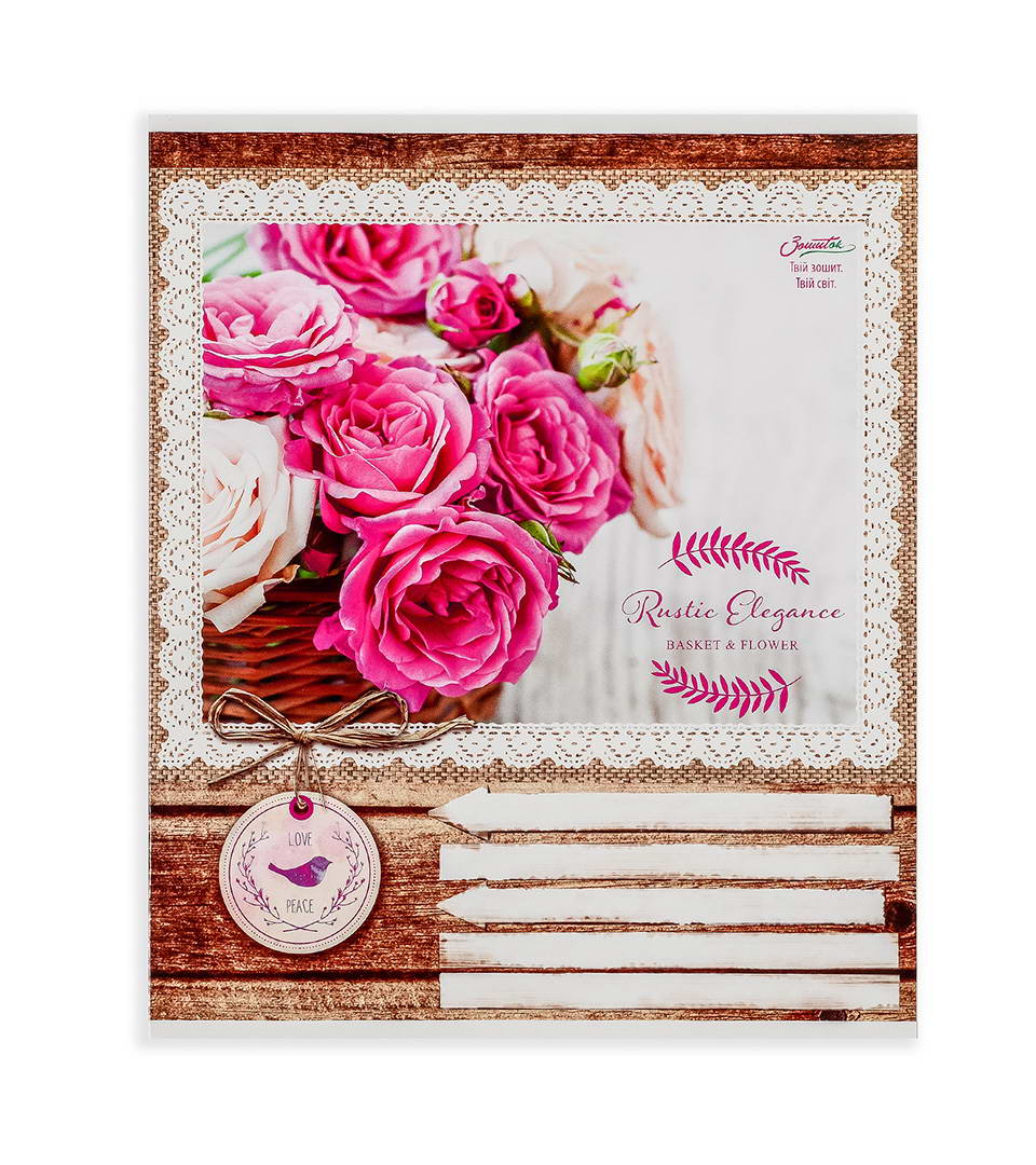 Зошити шкільні “Квіти у корзинах” фото 3