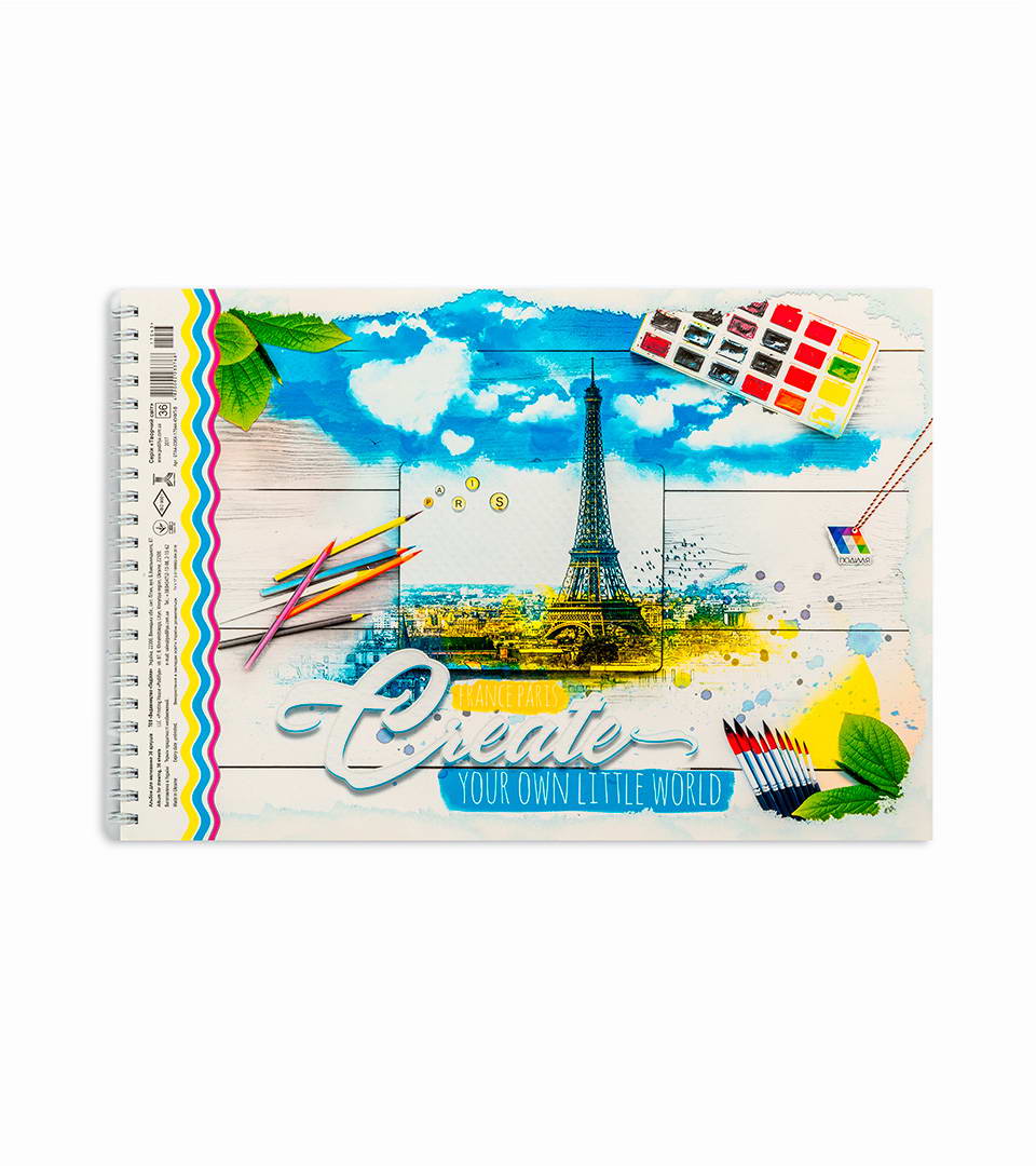 Альбом “Творчий світ” фото 4