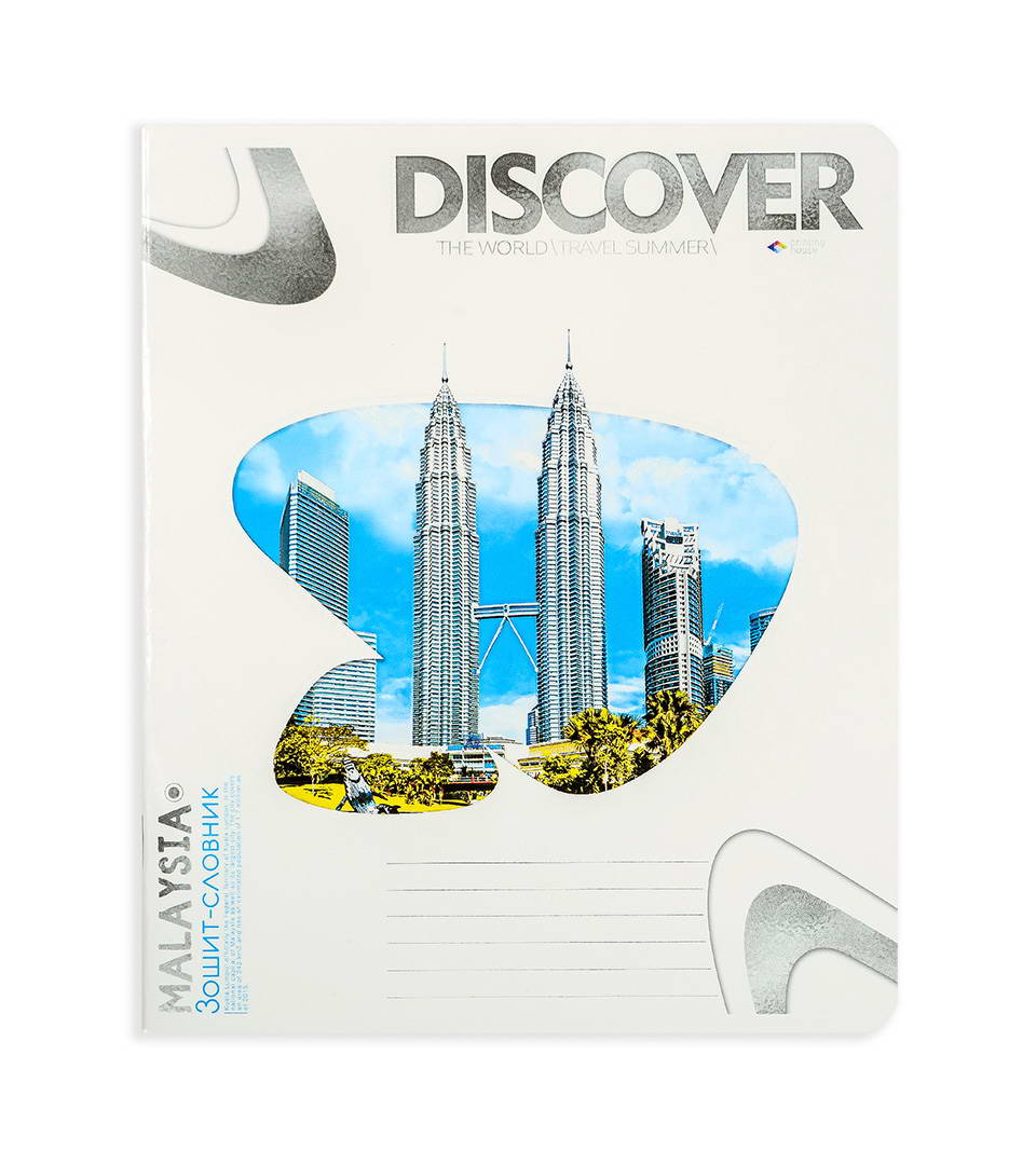 Зошит-словник «Міста 2» фото 4