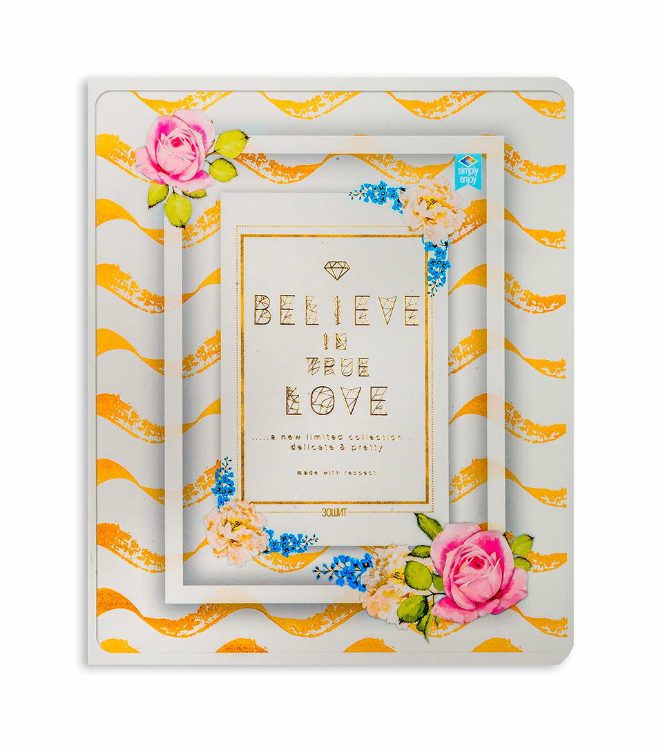 Зошити загальні “Вірю в справжню любов 2” фото 4