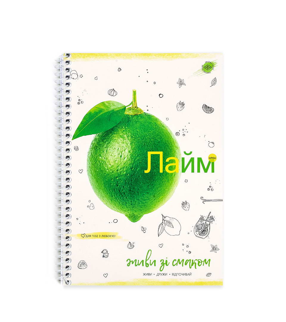 Блокнот “Фрукти” фото 3