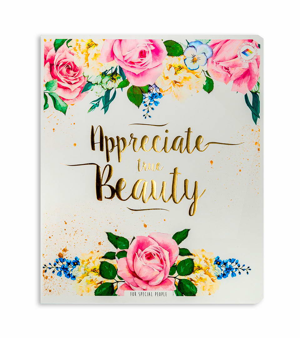 Зошити загальні “Цінуй справжню красу” фото 4